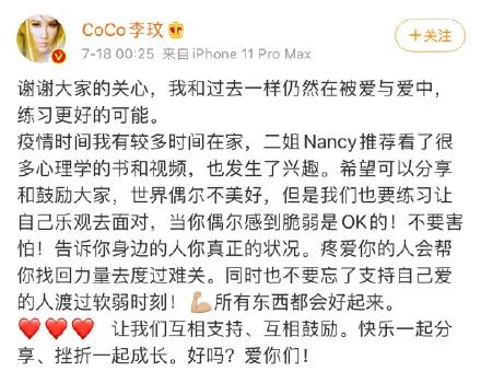 李玟富商夫又买豪宅，曾为李玟办亿元婚礼，结婚9年成宠妻狂魔