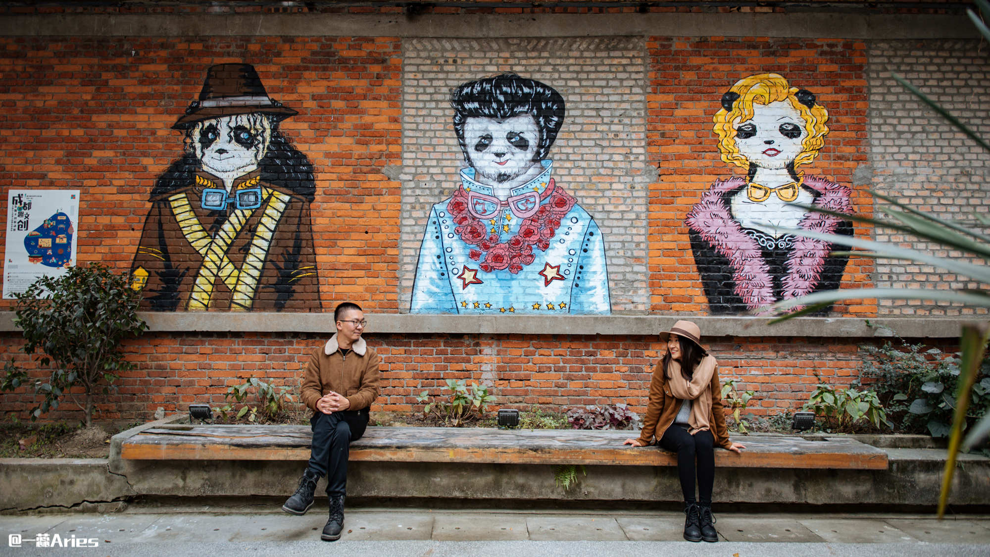 成都值得看的文创园区,成都创意文创园区