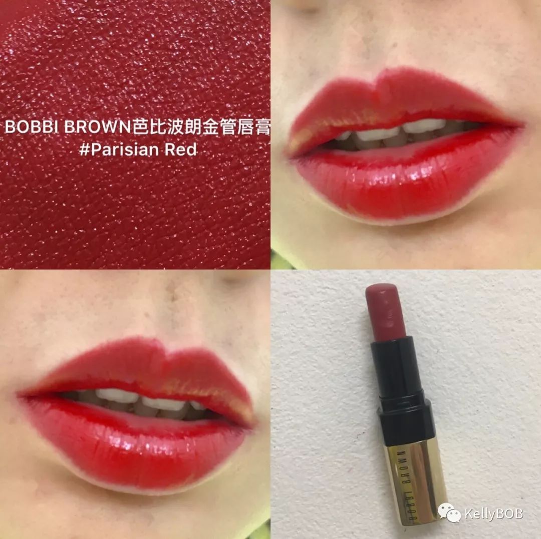 鍙ｇ孩璇曡壊鑺瘮,鍙ｇ孩瑁歌壊鑺瘮甯冩湕