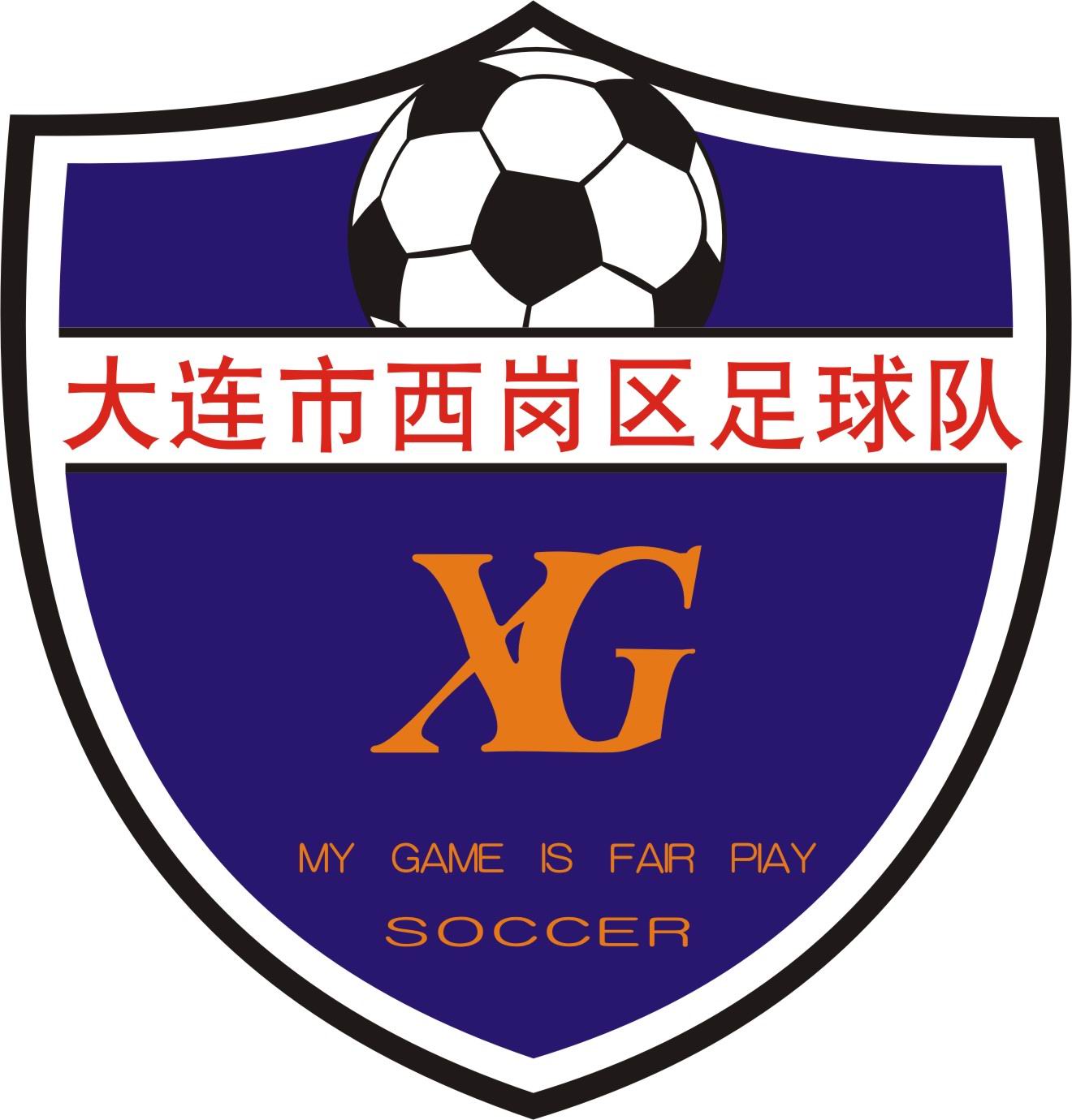 一切动力来源于仇恨,一切的动力来自于渴望