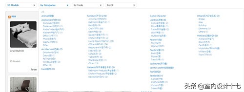 设计师3D建模用什么配置电脑好,3d模型学习网站推荐