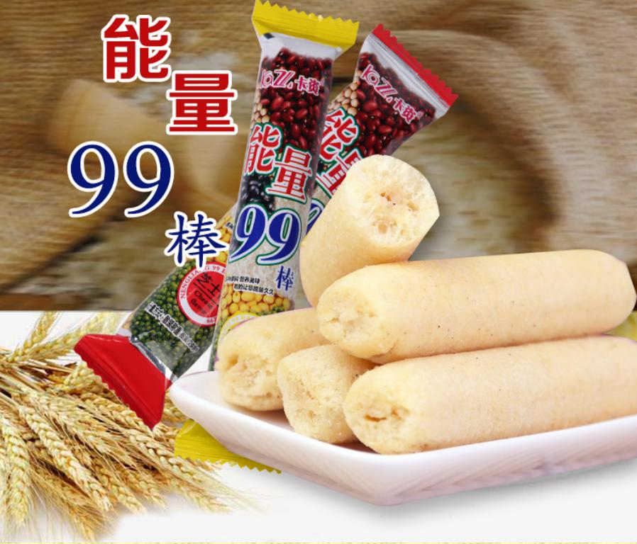 好多零食测评视频,五款零食测评酥脆到怀疑人生