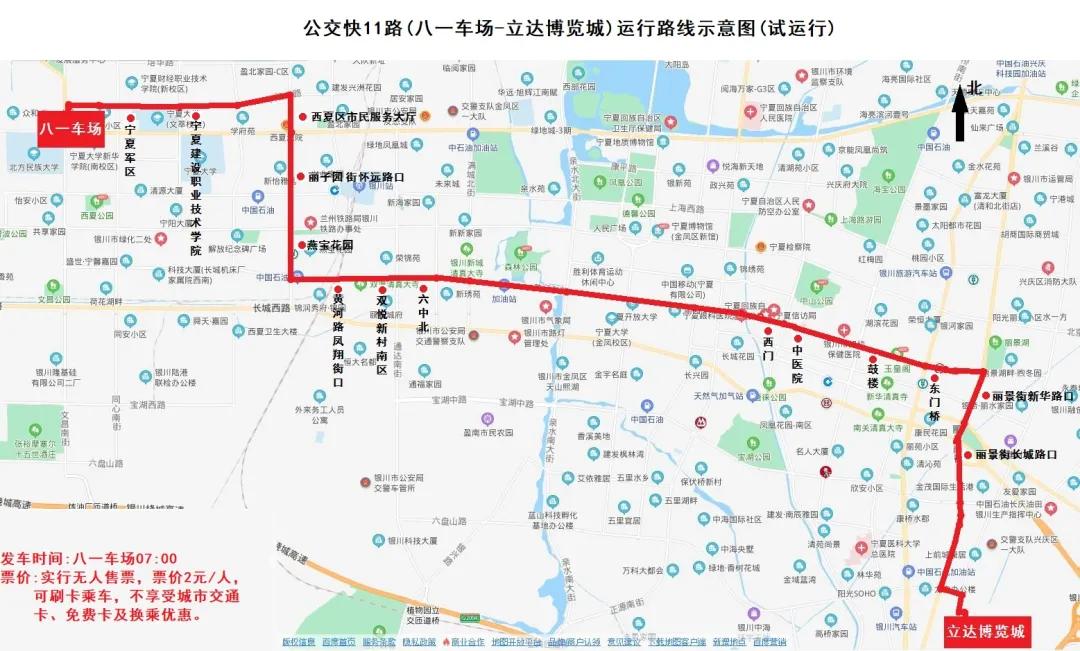 开挂了还有第二季吗,开挂了