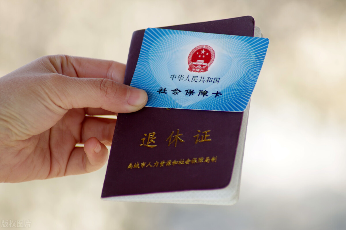 请问退休时个人档案不全怎么办,退休时档案缺少调令好补办吗