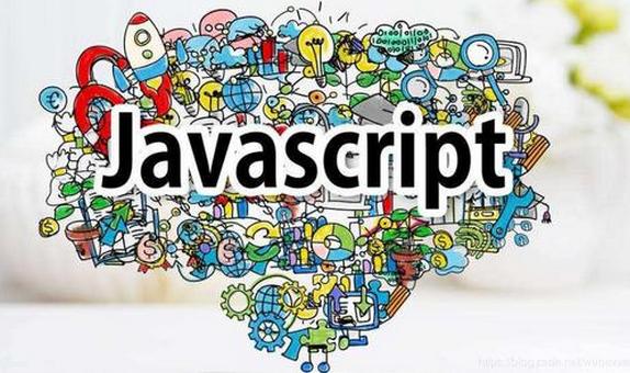 前端开发全套教程javascript,web前端javascript高级教程第八讲