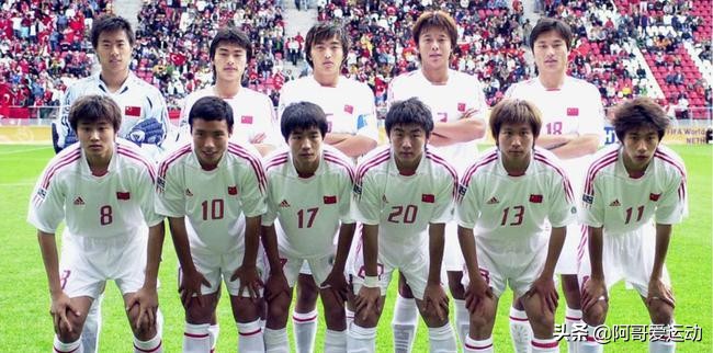 恒大金元国足现状,中国男足败过谁