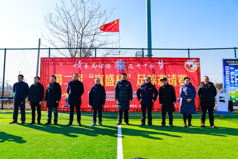 崇明聚训杯足球联赛,富盛足球比赛