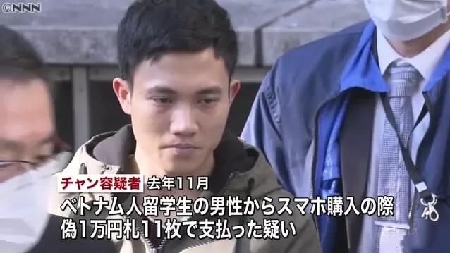 外币假钞鉴定方法,深汇外币兑换公司可靠吗