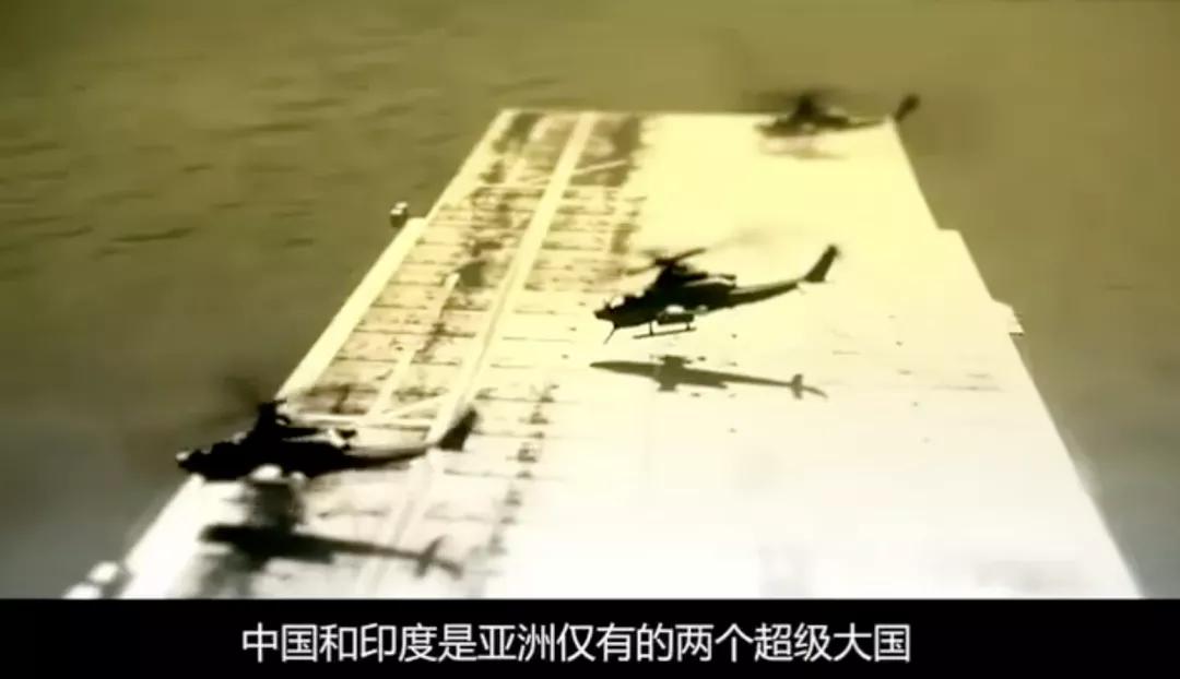 网友忍不住吐槽印度的抗中神剧,见识一下印度的抗中神剧