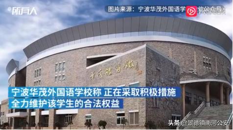 初中老师与学生在隔离期间发生多次性关系,即使自愿也要以强奸罪论处吗?