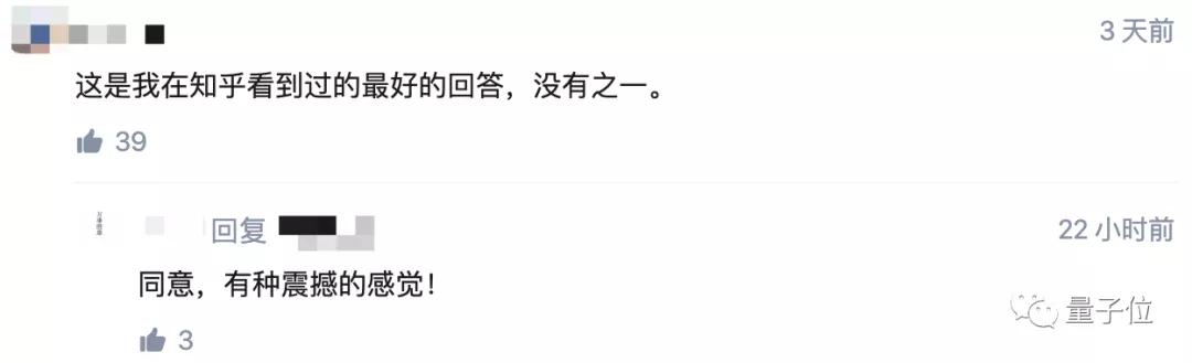 博士论文真的重要吗,博士学位到底有多强大