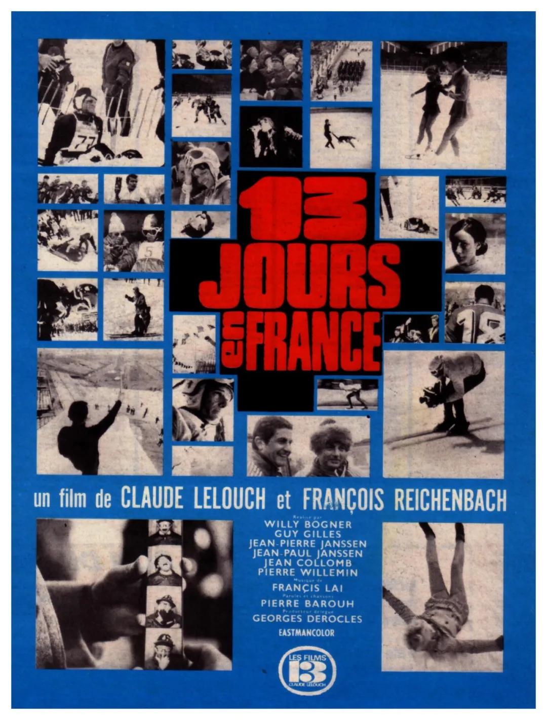 「好文分享」7首手风琴曲，一段怀旧时光