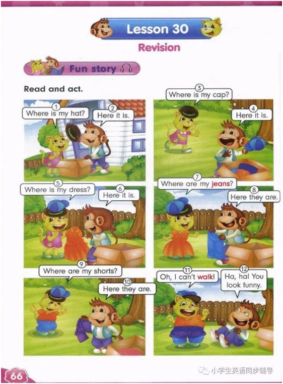 人教版新起点英语四年级上册课本,人教精通英语电子课本六年级下册