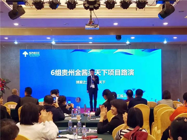 单仁资讯集团高管,单仁资讯集团合肥分公司