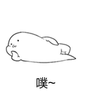 天生会发出奇怪声音,天生身体发出难闻气味怎么回事