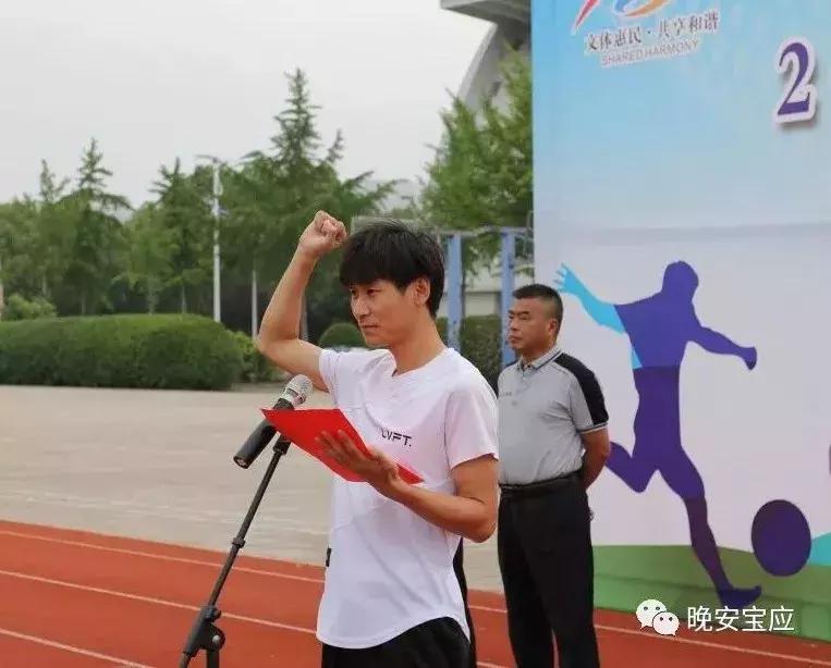 庆祝新中国成立70周年相关活动,庆祝新中国成立70周年活动新闻