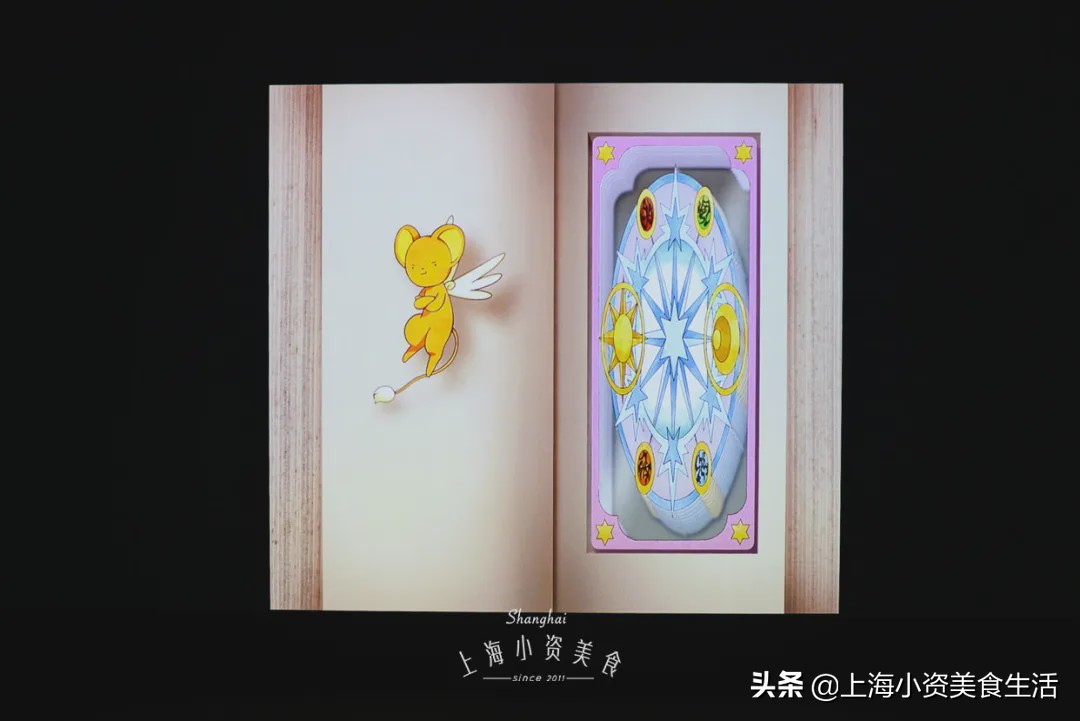 上海魔卡少女樱漫展周边,魔卡少女樱中国首展上海站