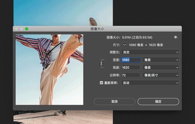 朋友圈怎么发自己拍的高清视频,喝酒图片真实照片发朋友圈高清