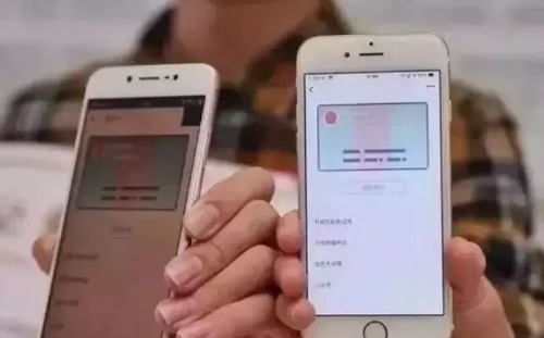 再见纸质火车票,芜湖火车站纸质票