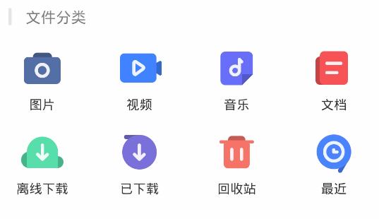 灏忕櫧瀹跺涵浜戠洏n1娴嬭瘎,灏忕櫧瀹跺涵浜戠洏