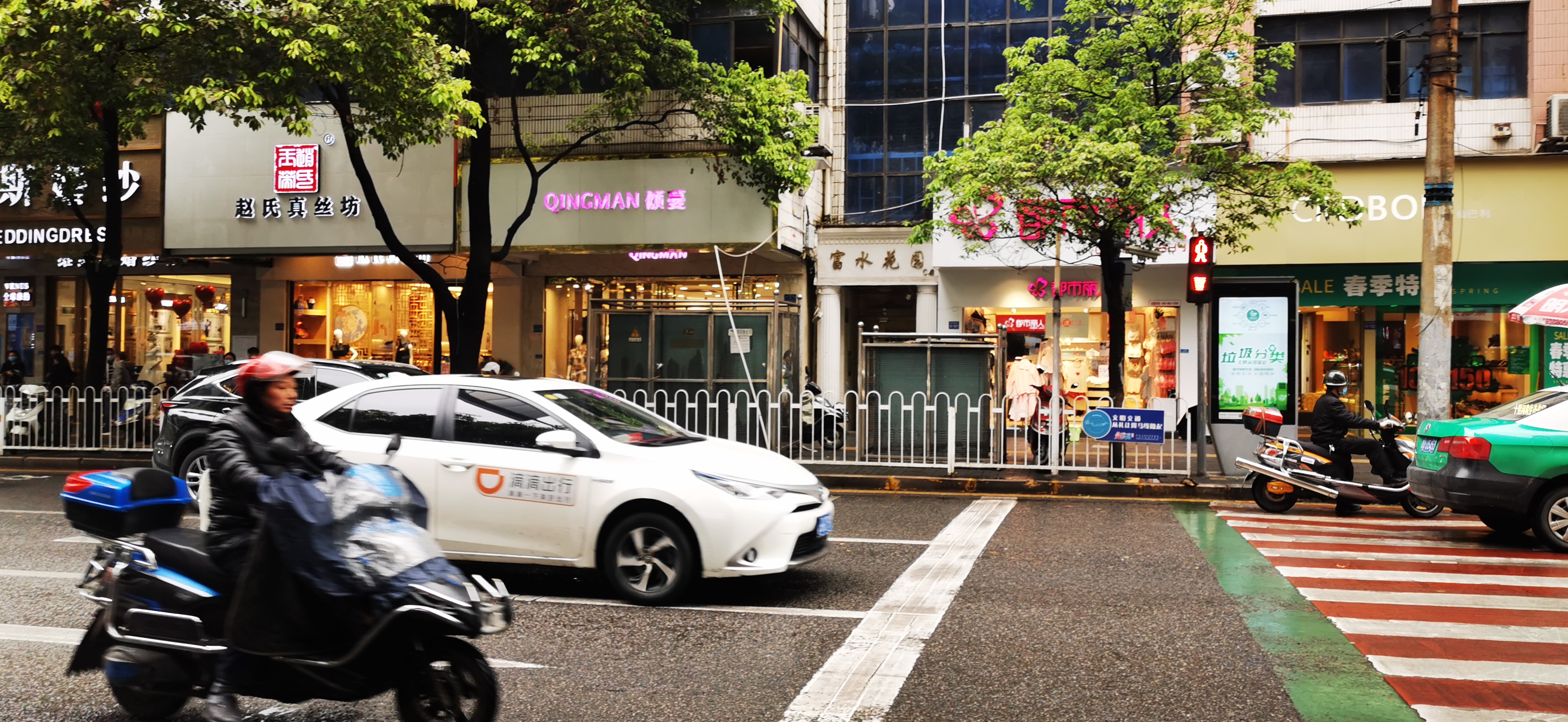 滴滴网约车司机遭投诉,滴滴网约车司机被投诉