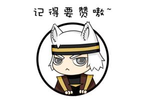 杨勤冀为刘德华卖房卖肾，为何死后留2790字遗书骂刘德华不是东西