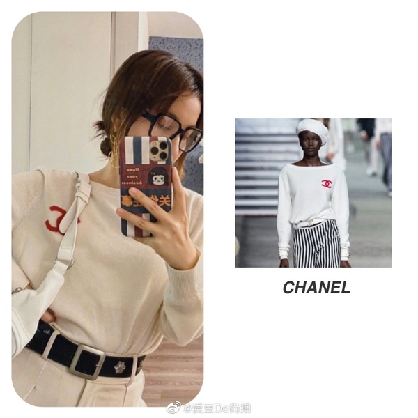 吴昕吐槽素人衣服,吴昕wonderlab