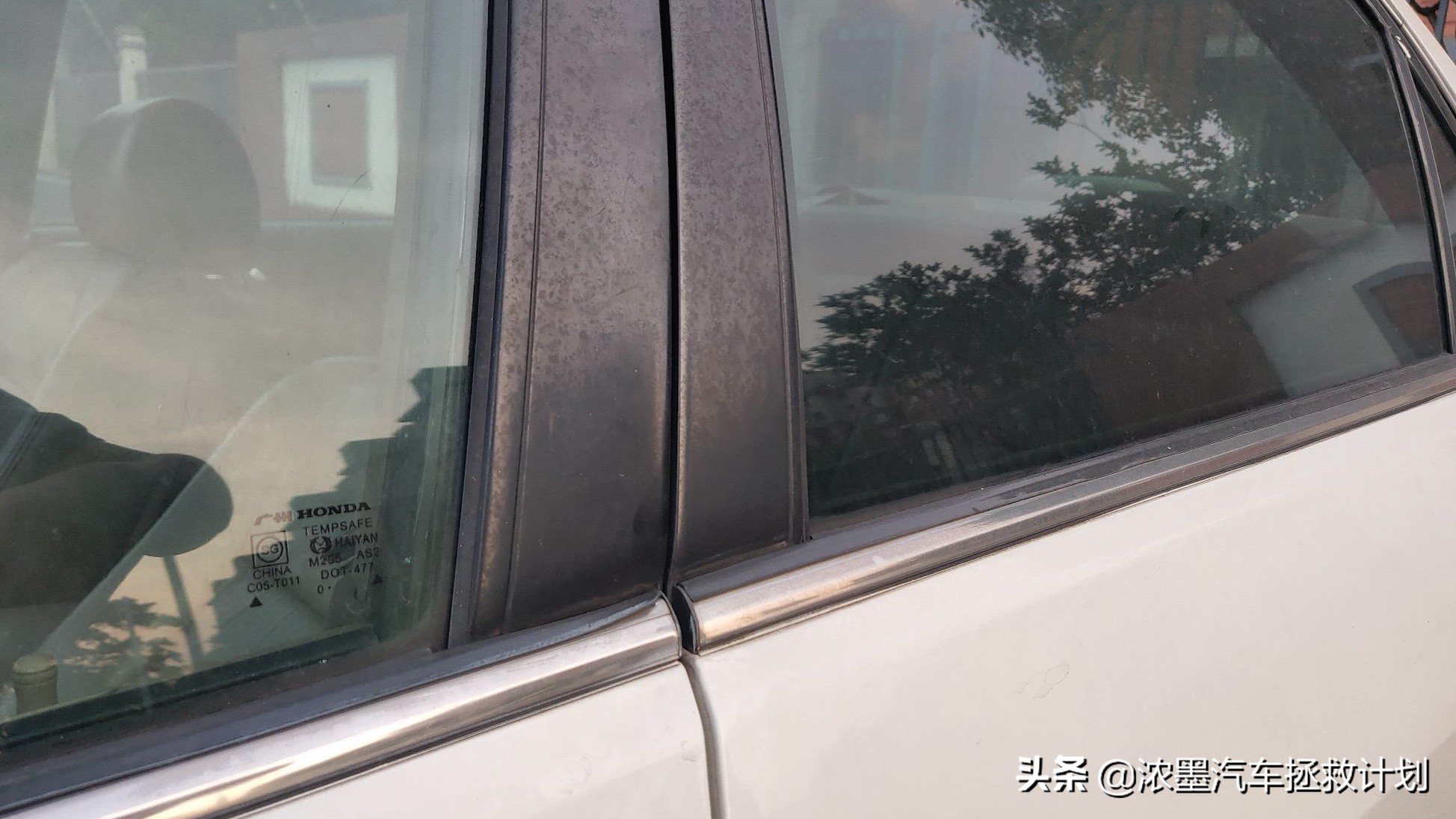 第5代本田雅阁cg5,六代本田雅阁cg5介绍