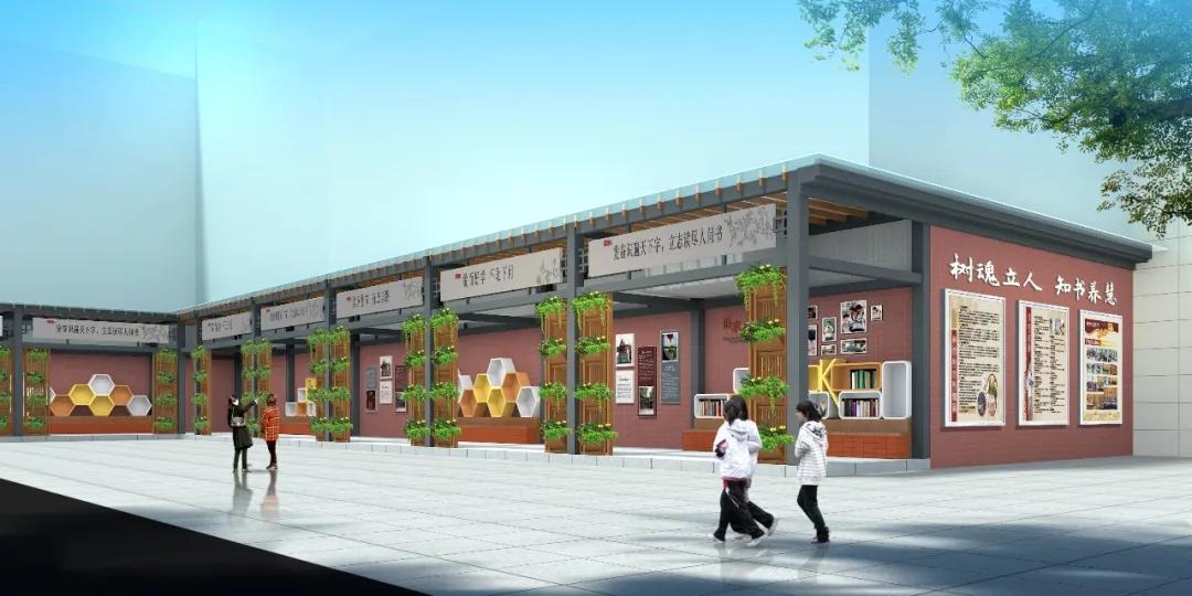 西安市第八十五中学合作班,西安名校八十五中