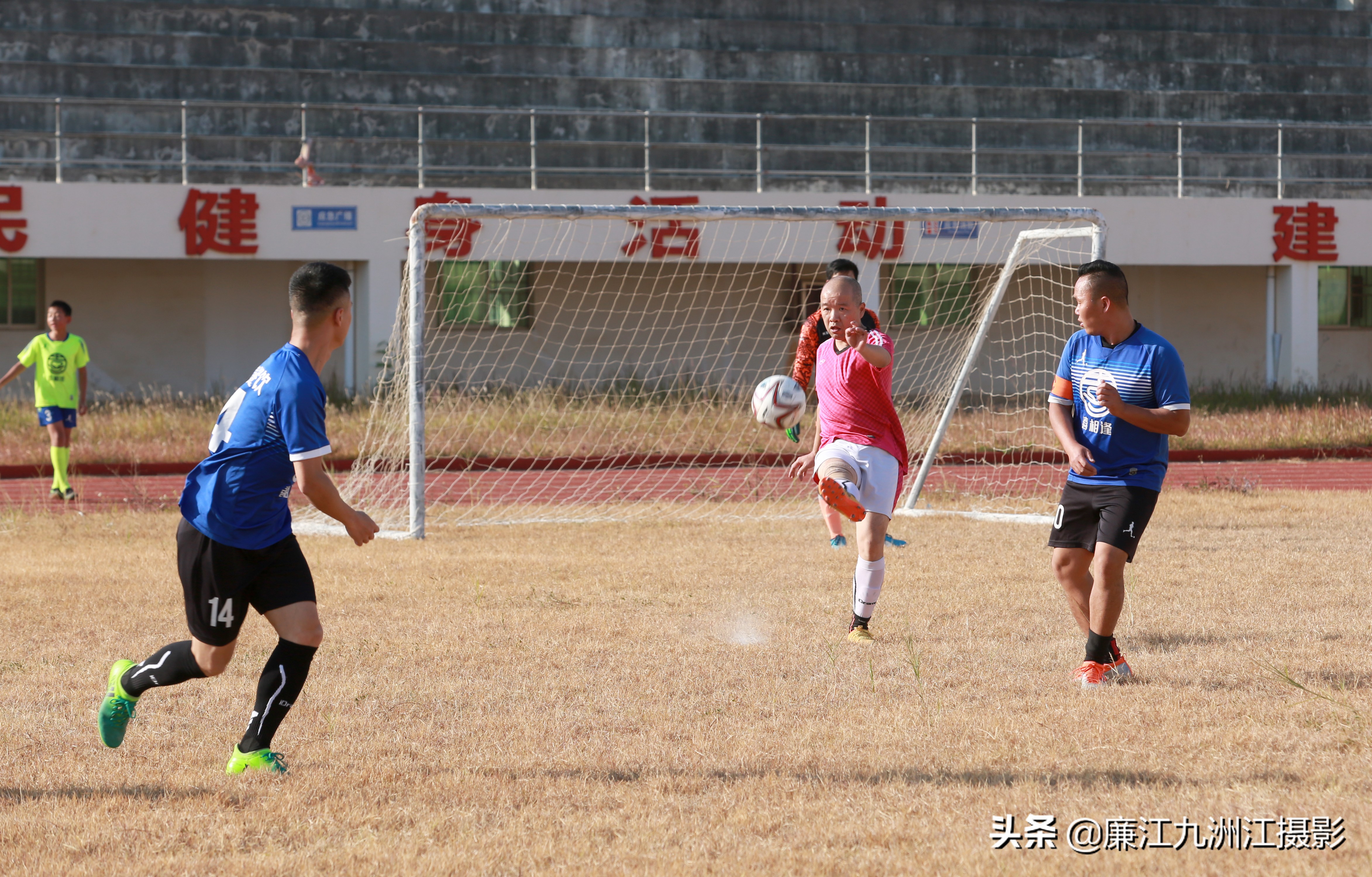 珠三角廉江足球联赛,廉江2020年足球联赛