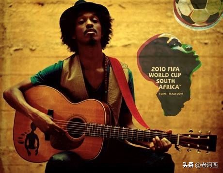 深夜看球必备,世界杯十大燃爆bgm