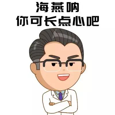 13岁男孩把1000颗磁力珠塞进管道,男童吞了29颗磁力珠导致肠穿孔