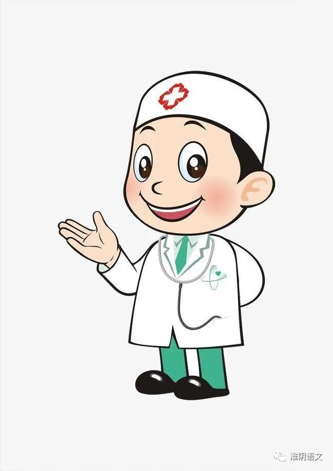 麦大夫人,麦大夫虫图片