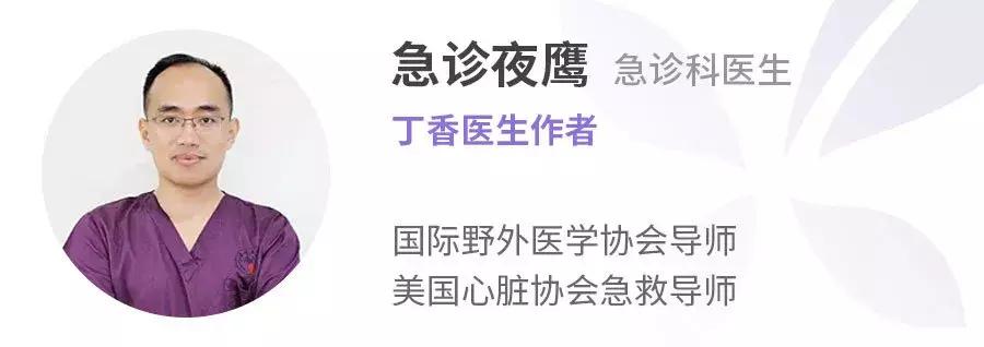 10万一粒的救命药,10元救命药被炒作到上万