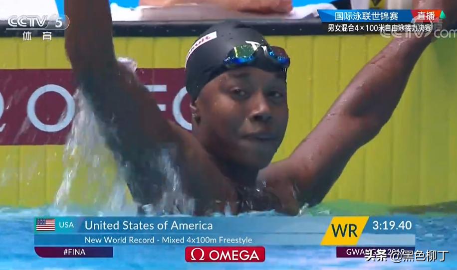 中国32金领跑金牌榜,中国金牌第四金