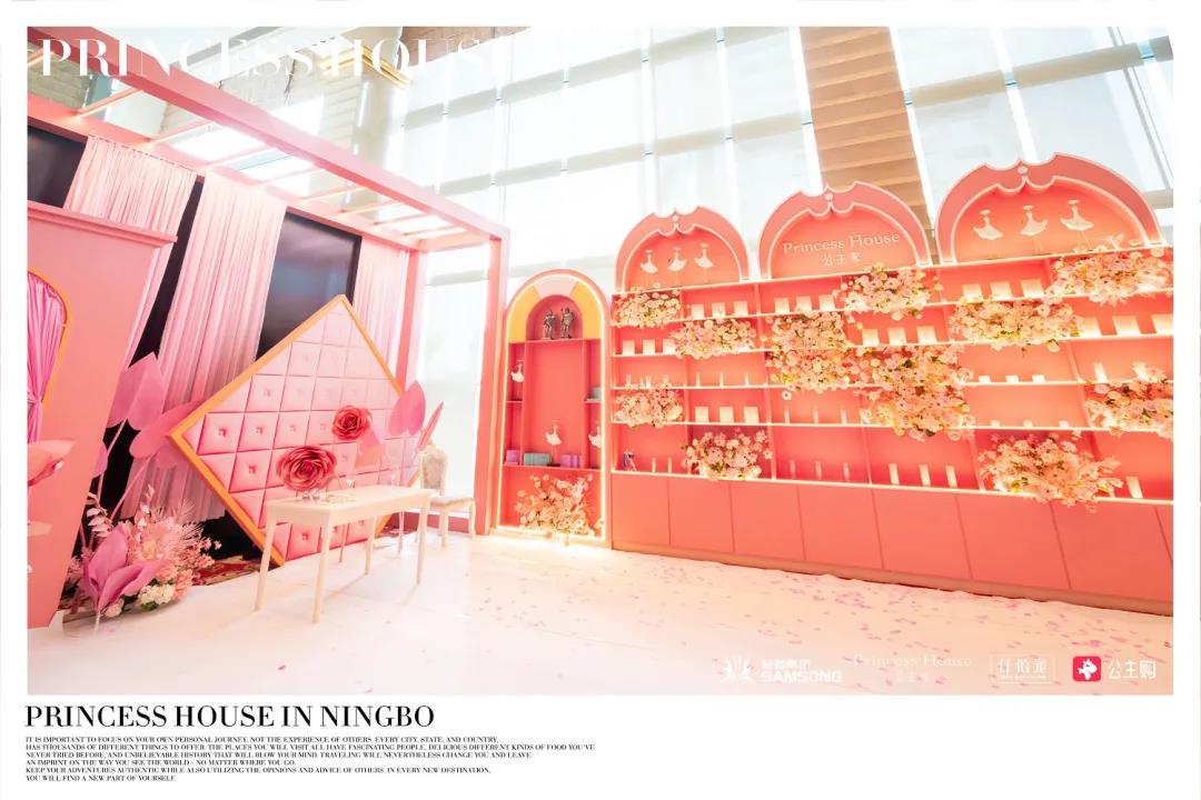 公主家护肤品28天改善你的肌肤,公主家护肤品全套加眼霜