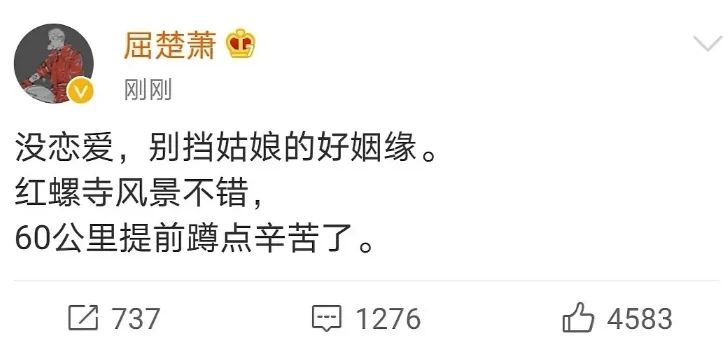 罗志祥有什么劣迹,罗志祥黑历史事件完整版