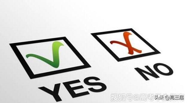 985的冷门专业还是211的热门专业,推荐毕业后年薪百万的几个专业