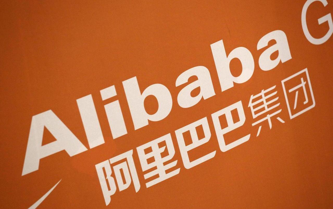 阿里7000亿市值蒸发到哪里了,阿里市值跌破6000亿美元马云演讲