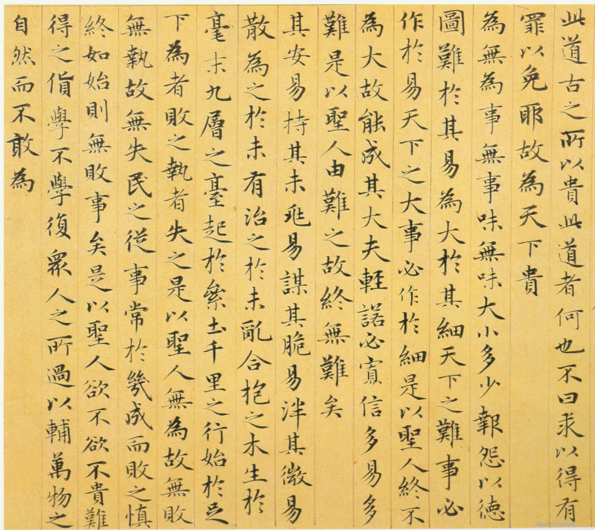 赵孟頫是元代书法家,元代赵孟頫水村图卷