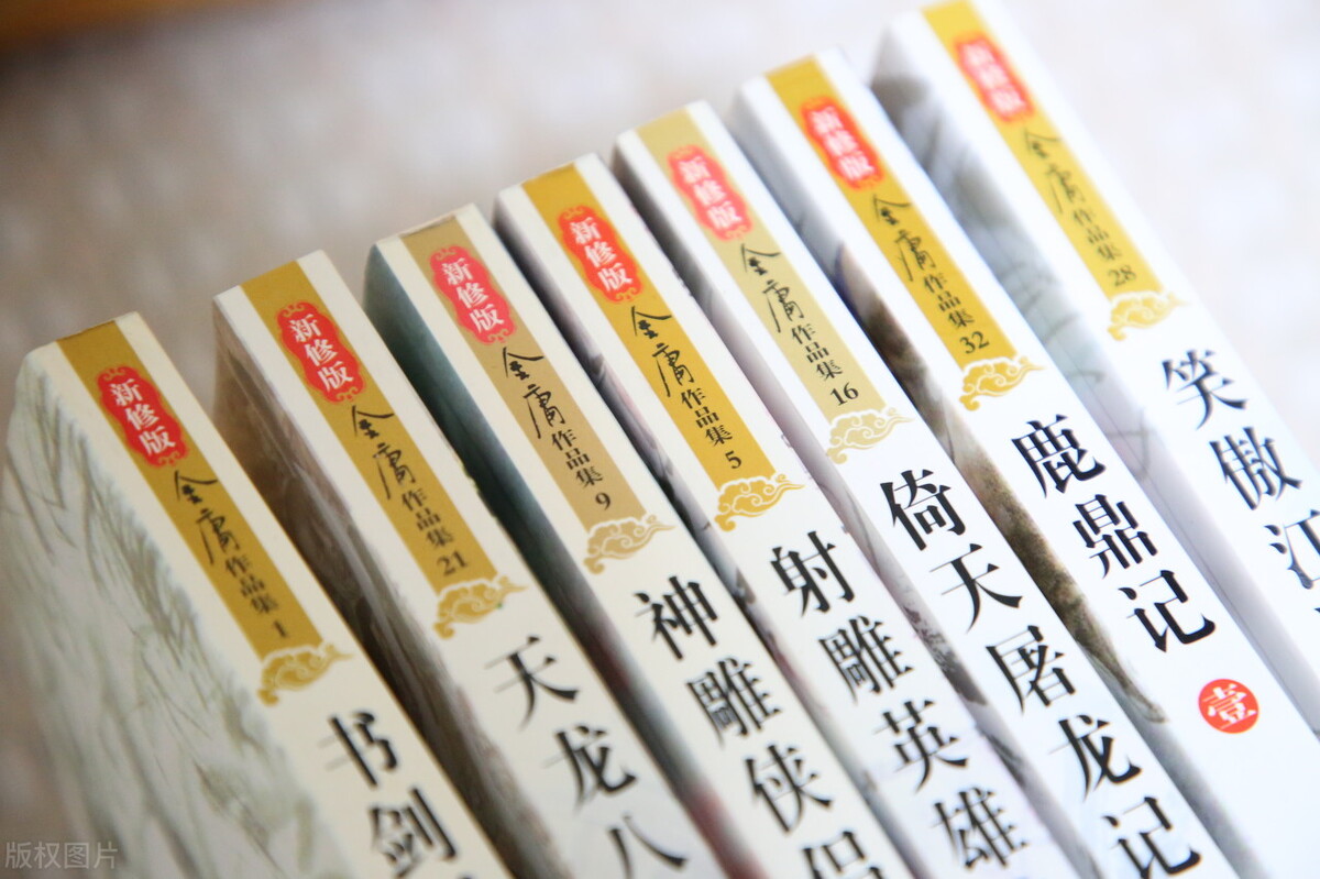 揭秘射雕英雄传黄蓉的故事,射雕英雄传神评