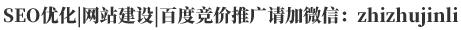 深圳百度推广开户费用多少,百度推广开户价格怎么算