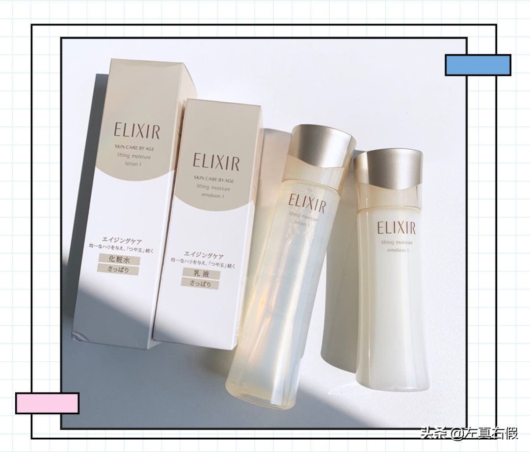 水乳是成套用好还是搭配用好,水乳成套还是自由搭配好