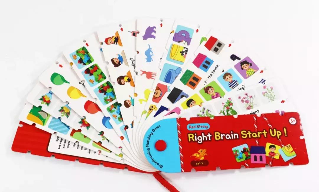 儿童创意绳子,绳子幼儿创意课程