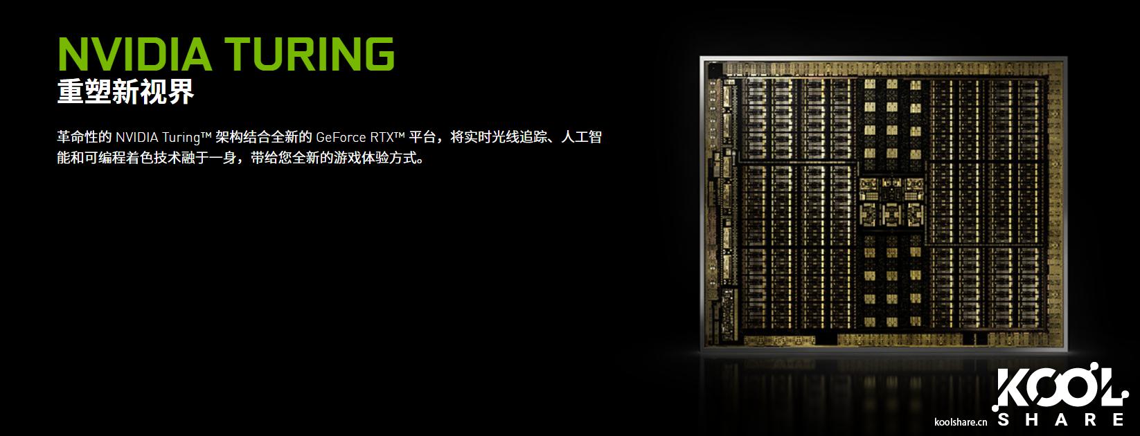 华硕rogstrix,华硕rogstrixrtx3070怎么样