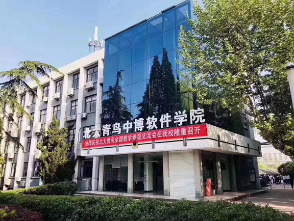 家访让家校间架起心的桥梁,暑期家访送温暖浓浓关怀