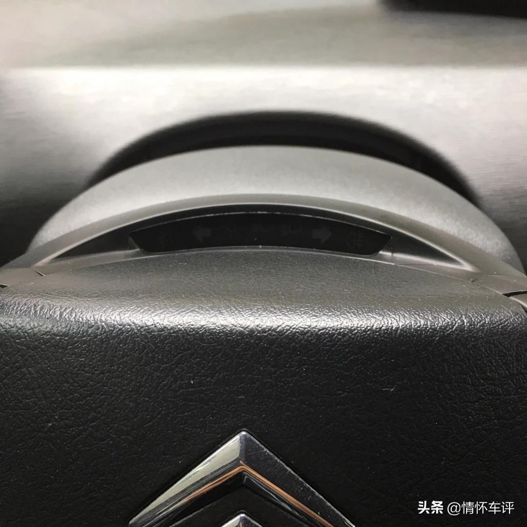 雪铁龙世嘉两厢手动2.0优缺点,18年雪铁龙世嘉手动挡值得买吗