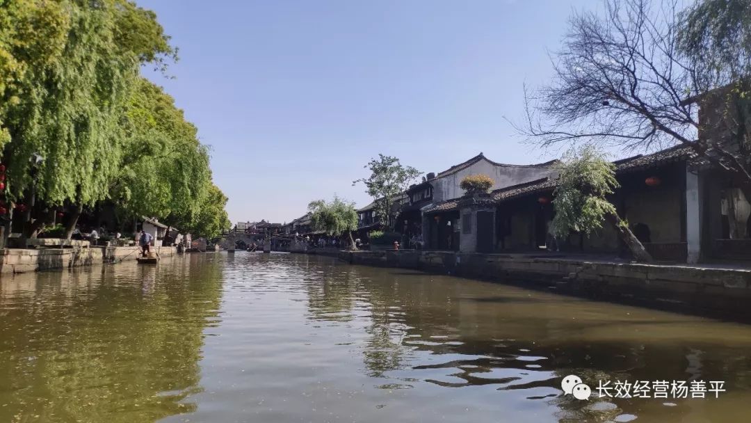 杨善平慢镜头视频,杨善平现在在哪