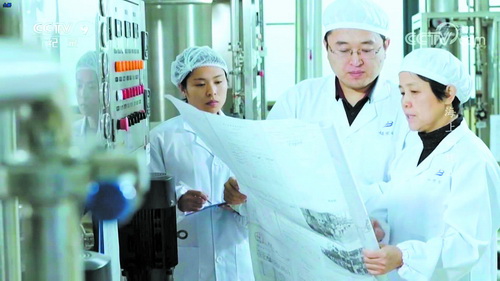 海洋炼“糖”护肝获批上市蓝湾助力生物医药创新发展——专访厦门蓝湾科技董事长林秀芬