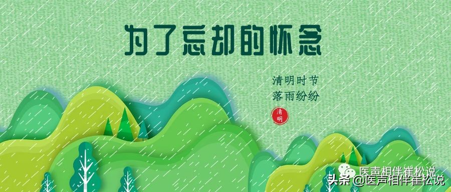 怎么能治好哥哥抑郁,用远离抑郁的方式怀念哥哥